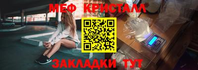 кокаин VHQ Рузаевка