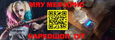 сатива Свободный