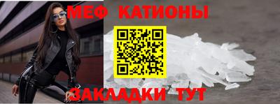 прущий лед Рыбинск