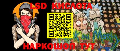кокаин VHQ Рузаевка