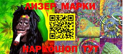 прущий лед Рыбинск