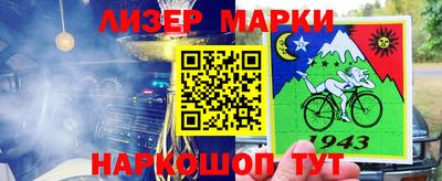 альфа пвп VHQ Рязань
