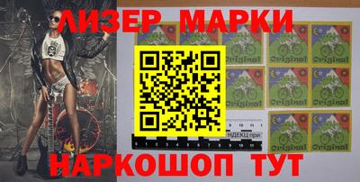 альфа пвп VHQ Рязань