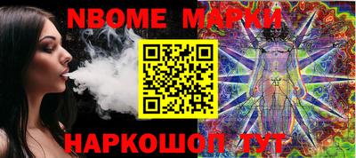 прущий лед Рыбинск