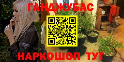 прущий лед Рыбинск