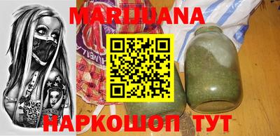 кокаин VHQ Рузаевка