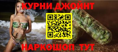 сатива Свободный