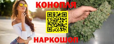 прущий лед Рыбинск