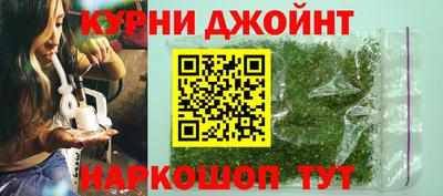 альфа пвп VHQ Рязань