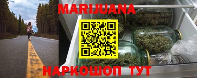 альфа пвп VHQ Рязань