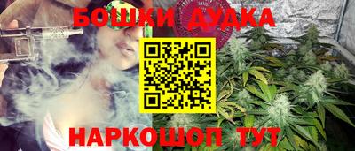 mdma Северобайкальск