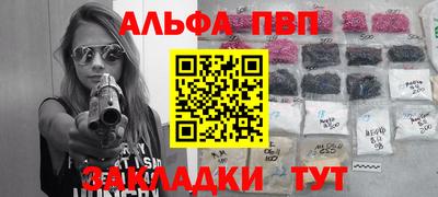 mdma Северобайкальск