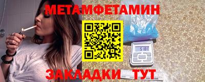 альфа пвп VHQ Рязань