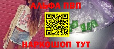 кокаин VHQ Рузаевка