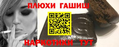 кокаин VHQ Рузаевка