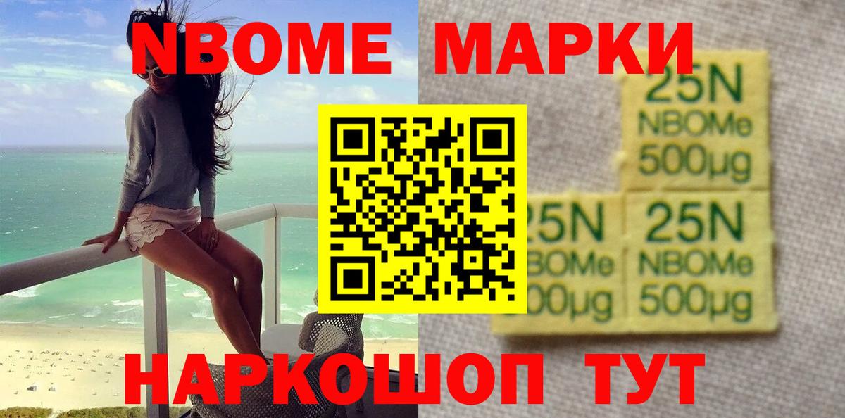 Ртищево  LSD-25 экстази кислота  Вход с VPN  Лсд 25 экстази ecstasy 